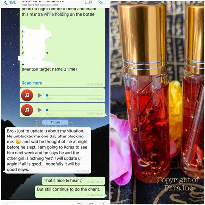 Side view of the Maharaj love attraction oil bottle