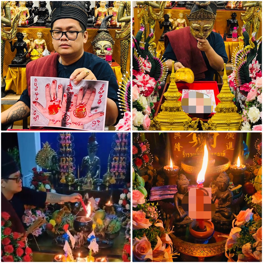 4in1 wealth and prosperity ritual by our Ajarn, ritual altar