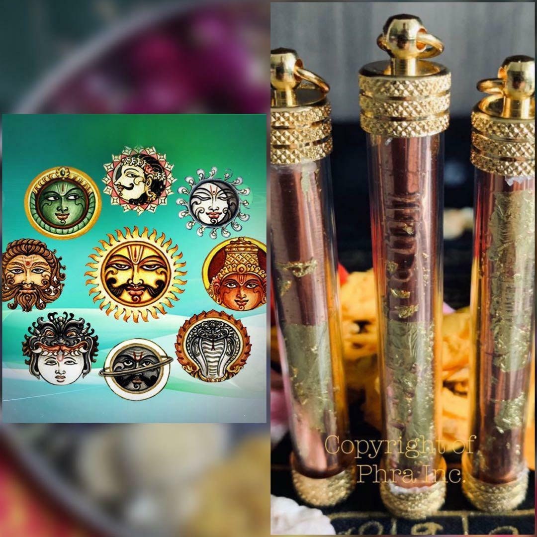 Navagraha Takrut – 9 Planets Hindu Charm for Luck & Destiny