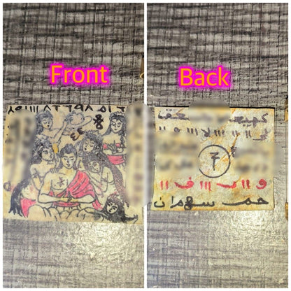 Dewa Pelet amulet, close-up detail