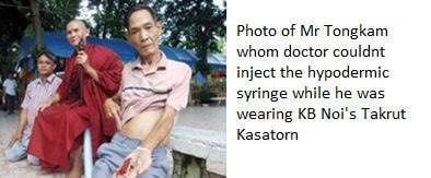 Kasatorn protection bracelet worn on the wrist
