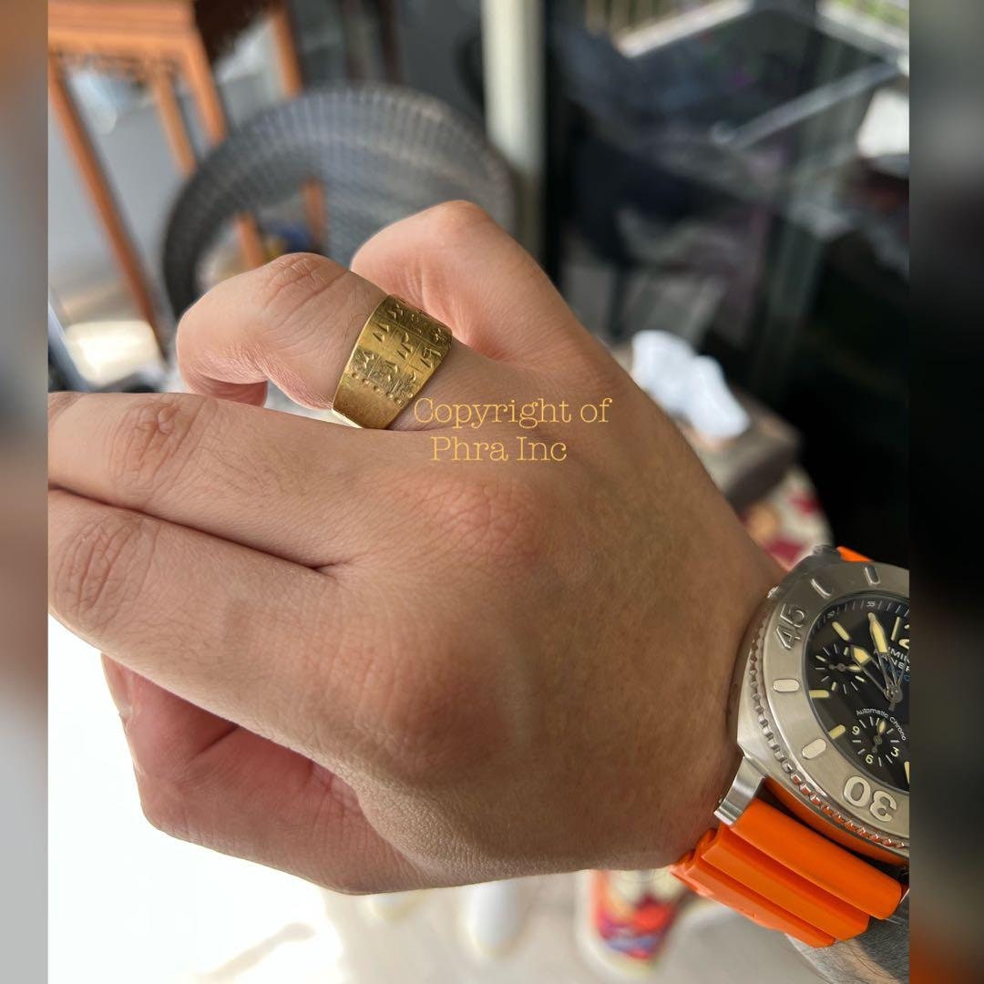 Powerful 108 Wealth Blessing Ring of Wealth, Fortune & Power - Seal of Solomon Kejawen Arabic Magical Talisman Spell - Solomonic Amulet