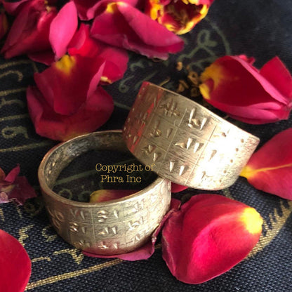 Copper talisman ring from the set, close up