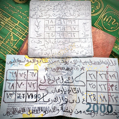 Wealth and money multiplying taweez talisman kit, full set