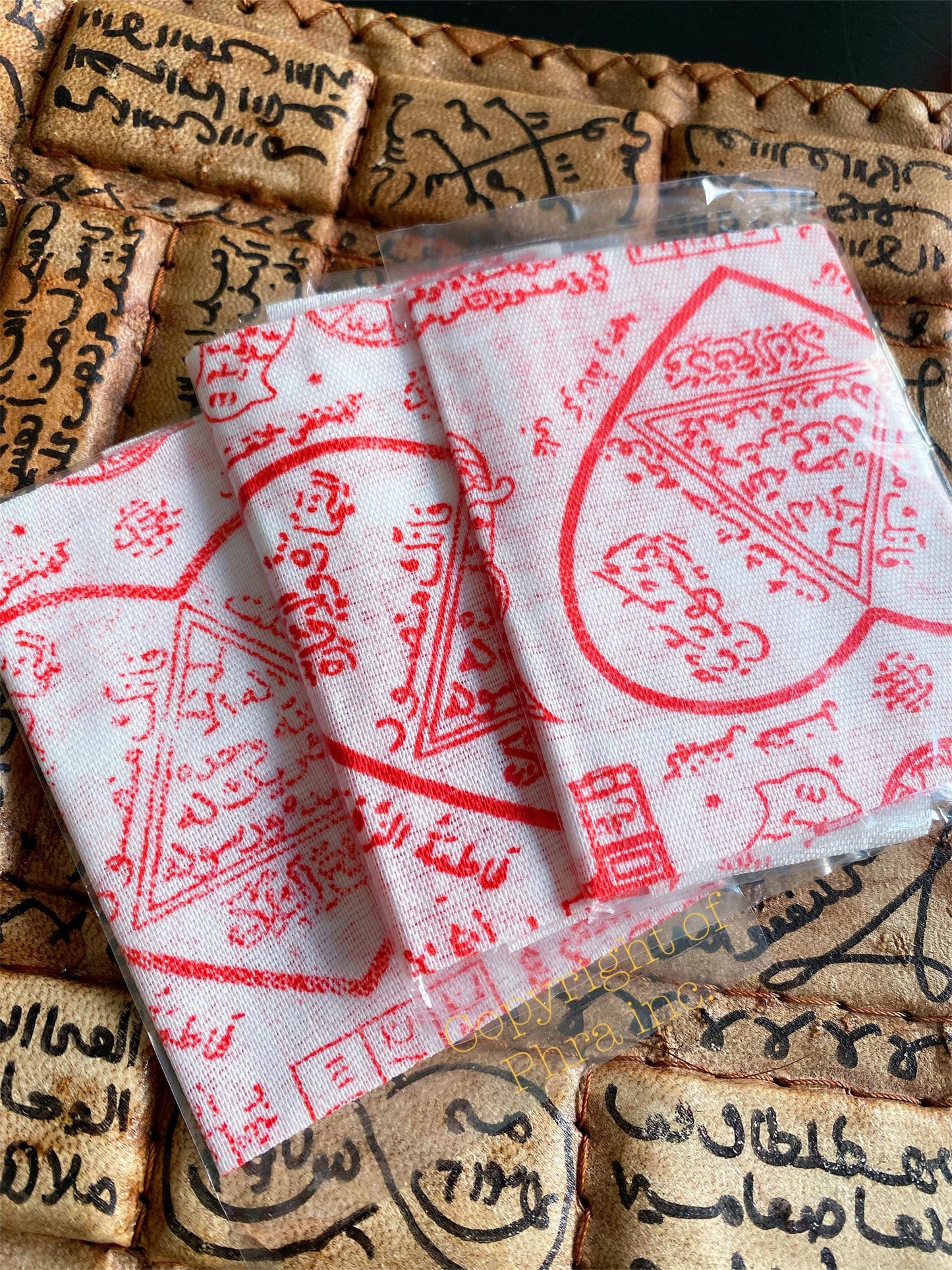 Ruqyah Empowerment Blessing & Cleansing DIY Talisman Spell Islamic Magic Prayers for Spiritual Cleaning of Body, Property, Holy Shower, Aura