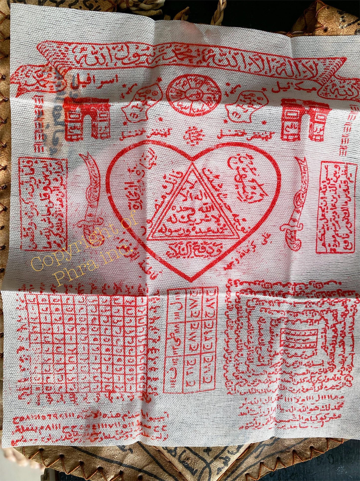 Ruqyah Empowerment Blessing & Cleansing DIY Talisman Spell Islamic Magic Prayers for Spiritual Cleaning of Body, Property, Holy Shower, Aura
