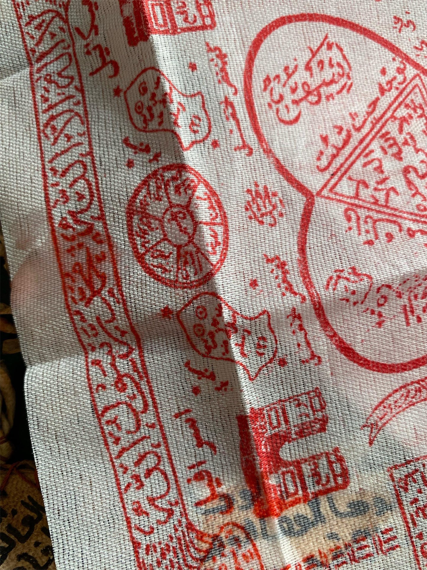 Ruqyah Empowerment Blessing & Cleansing DIY Talisman Spell Islamic Magic Prayers for Spiritual Cleaning of Body, Property, Holy Shower, Aura
