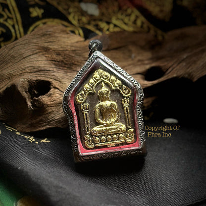 Phra Khun Paen Thao Wahn Long amulet, back view
