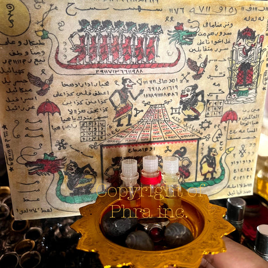 Tambang Lereng Raja Yantra hand drawn Javanese wealth yantra, full view