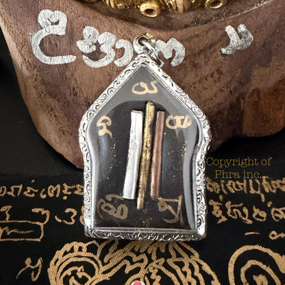 Asura King amulet, back view