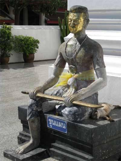 Powerful Sex and Lust Talisman | Maha Khun Paen "Legendary Playboy Takrut" Most Popular Love Takrut in Singapore since 2013 by Ajarn Ruang