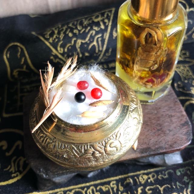 Extremely Powerful Wealth & Money Attraction Amulet - Genuine King Centipede Pearl Mustika Gemstone - Lucky Talisman for Success Abundance