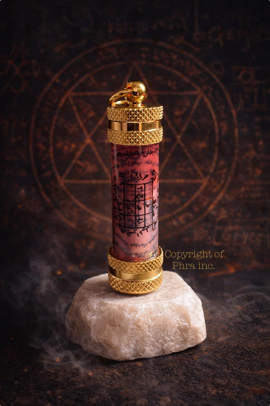 Rod of Moses Taweez Protection & Avoid Harm Amulet, Avoid Physical Harm, Spiritual Protective Arabic Talisman