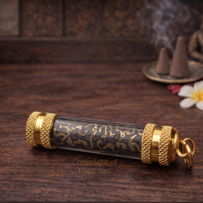 7 Batara Jawarah amulet shown with cord