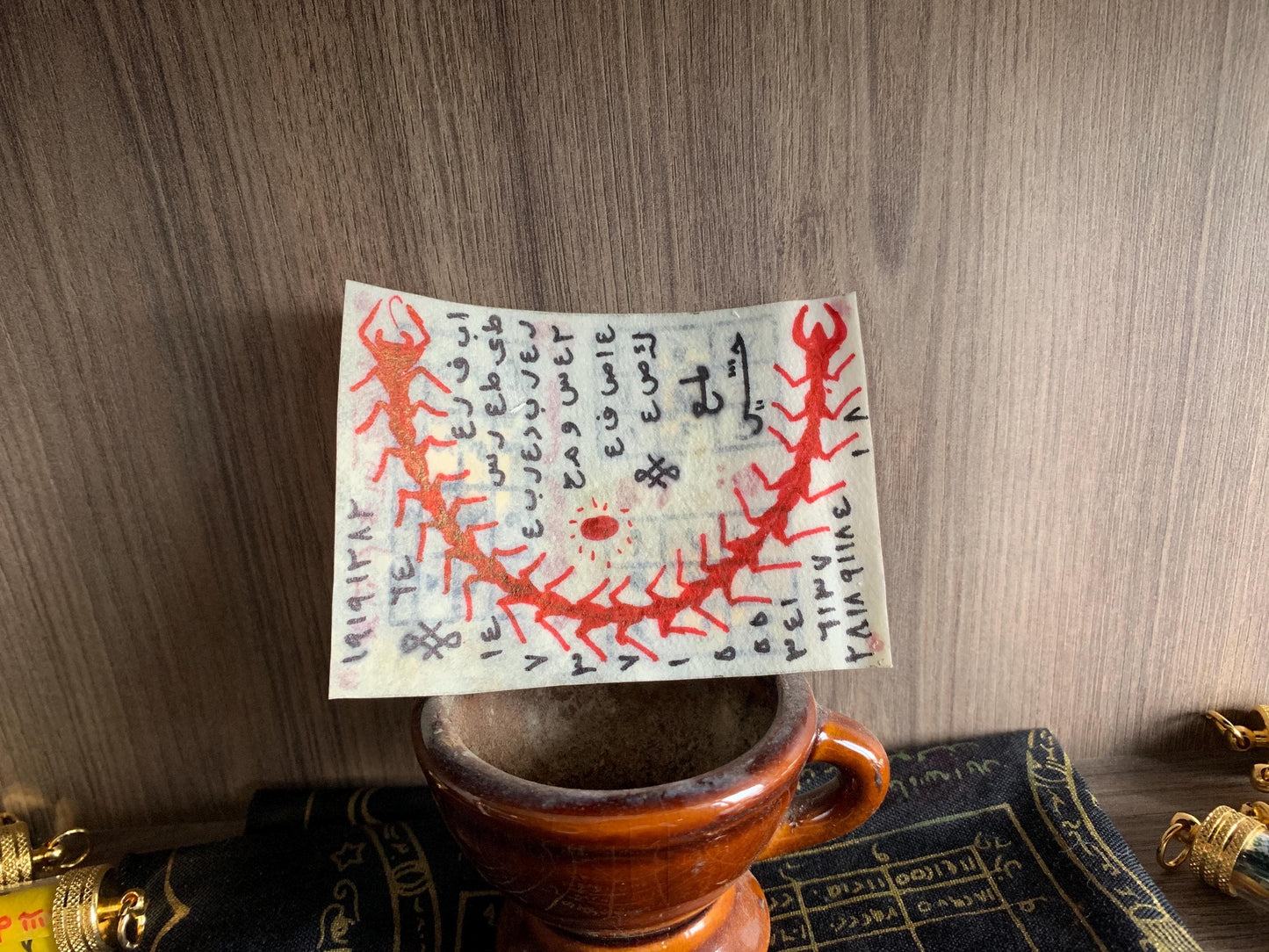 King Centipede Spirit Guardian Taweez for Immense Luck & Overcoming Obstacles  Talisman Javanese Ancient Magic Charm for Success, Gambling