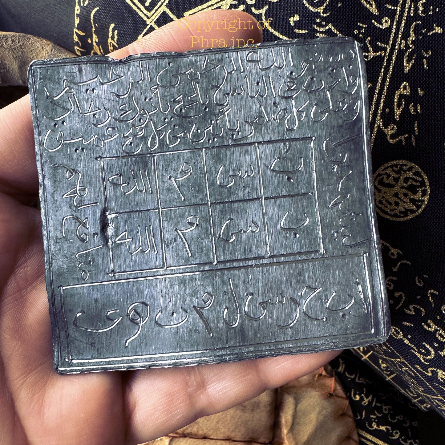 Islamic Astrological Luck Changing 9 Planetary Talisman for Changing of Luck, Attracting Wealth, Removing Bad Karma, Removing Bad Luck