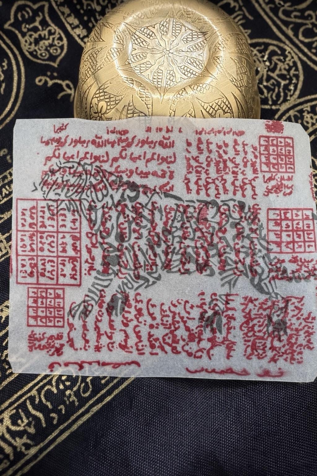 Spiritual Tiger Protection Takrud – Indonesian Kejawen Protection Talisman Against Physical & Spiritual Danger