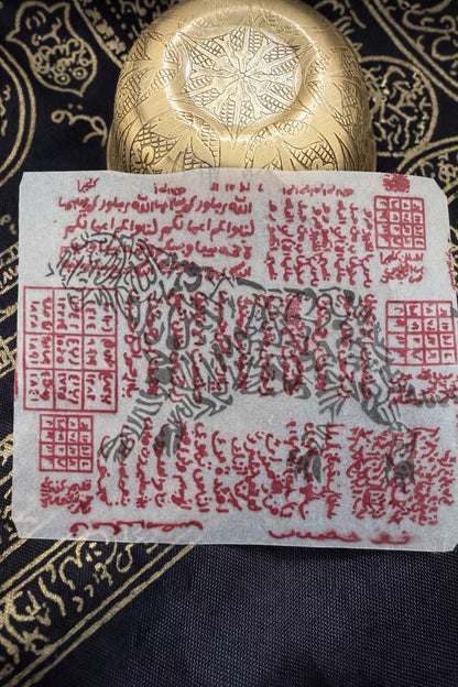 White Tiger protection takrud with size reference