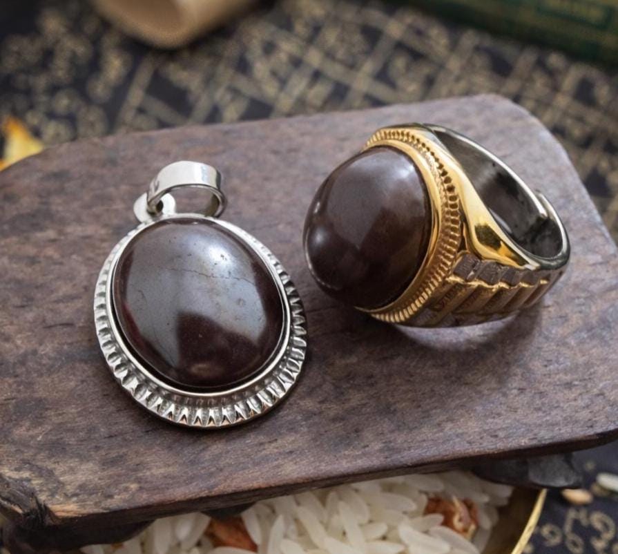 Powerful Protection Hebhab (هبهاب) & Healing Energy Healing Magical Munta Besi Spiritual Stone Pendant For Protection, Ward Off Evil, Khodam