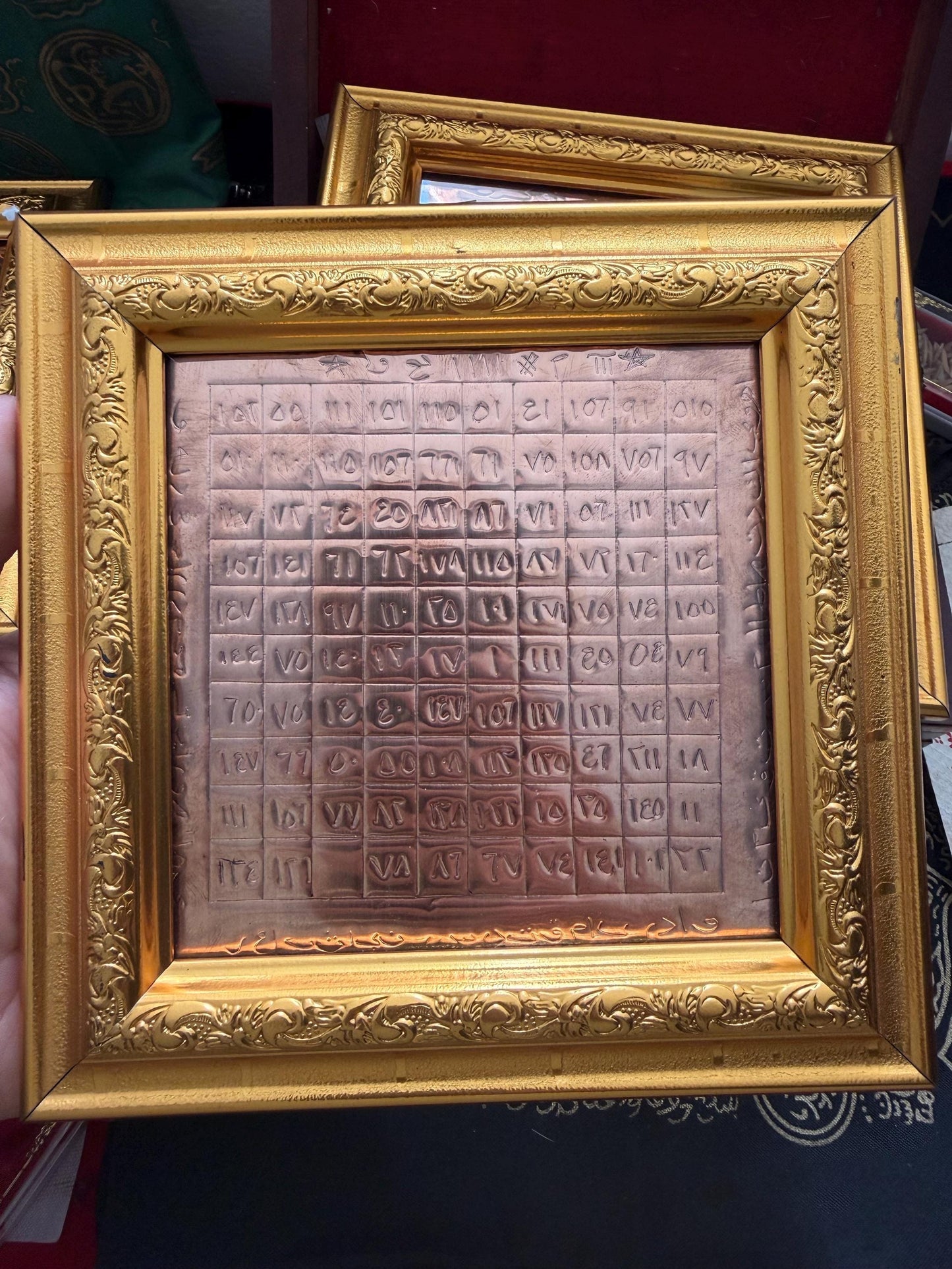 Islamic Yantra for Wealth, Protection & Business Success Taweez Yantra - Hand Crafted Spiritual Talisman for Altar, Shop, Home Prosperity
