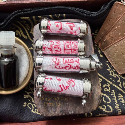 Sufi Taweez amulet necklace shown with packaging