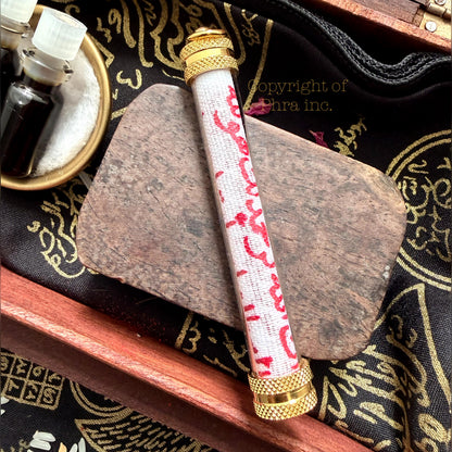 Personalized Islamic Taweez necklace, front view