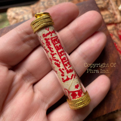 Talisman shown from the back side
