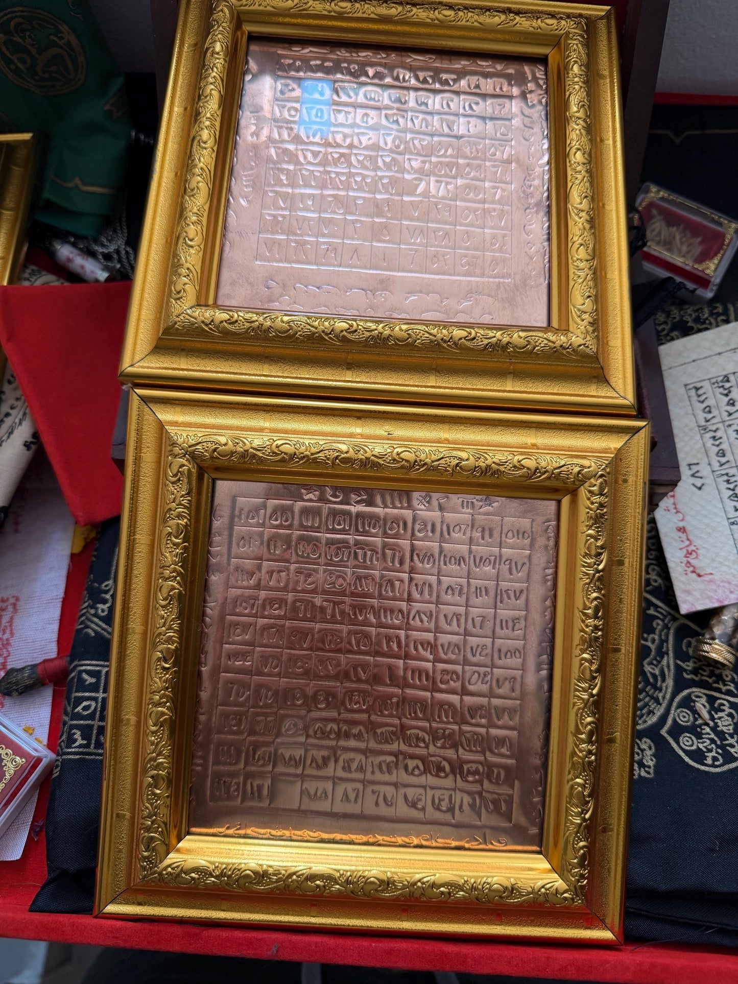 Islamic Yantra for Wealth, Protection & Business Success Taweez Yantra - Hand Crafted Spiritual Talisman for Altar, Shop, Home Prosperity