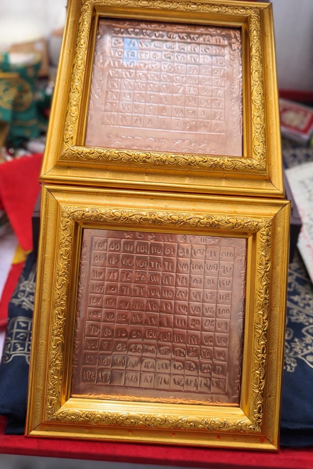 Islamic Yantra for Wealth, Protection & Business Success Taweez Yantra - Hand Crafted Spiritual Talisman for Altar, Shop, Home Prosperity