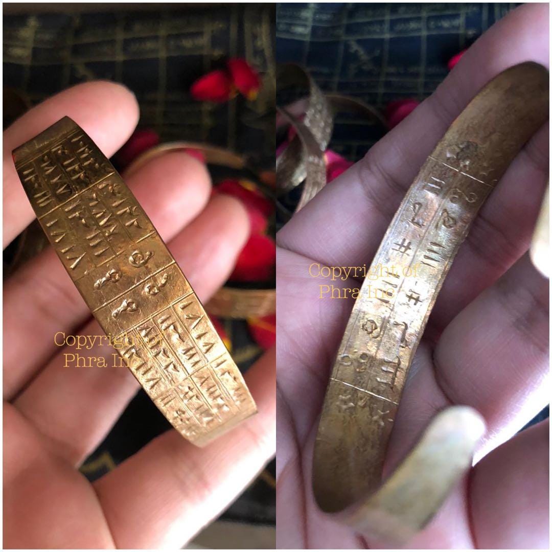 Powerful 108 Wealth Blessing Bangle of Wealth, Fortune & Power - Seal of Solomon Kejawen Arabic Magical Talisman Spell - Solomonic Amulet