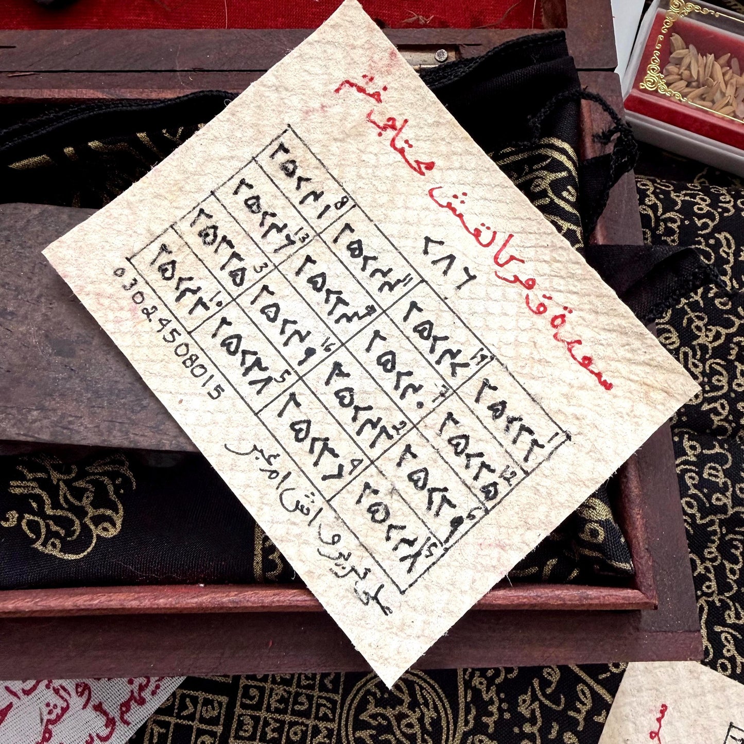Extremely Powerful Takrut by 9 Sufis | Wealth, Fortune, and Protection | Ritual by 9 Saints | Kejawen Talisman - Love Abundance & Safety
