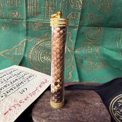 Wealth protection taweez detail of the sacred seals