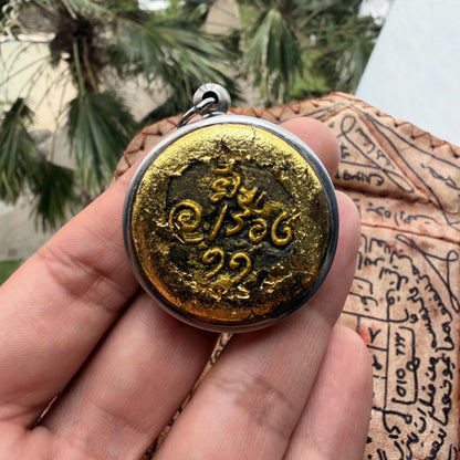 Thao Wahn Long luck and love amulet, back view