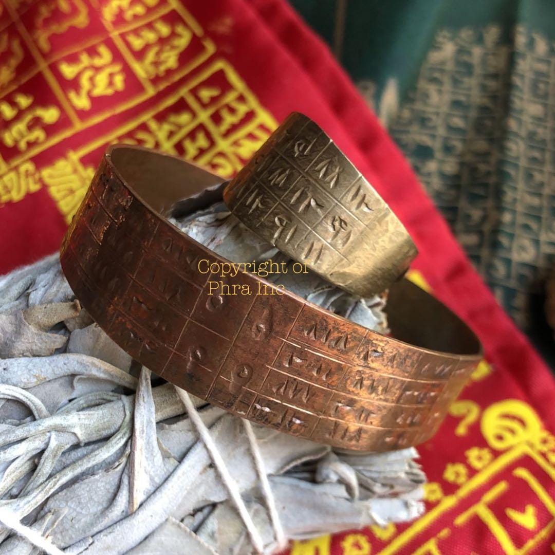 Solomon 108 Wealth Blessing copper bangle and ring set, front view
