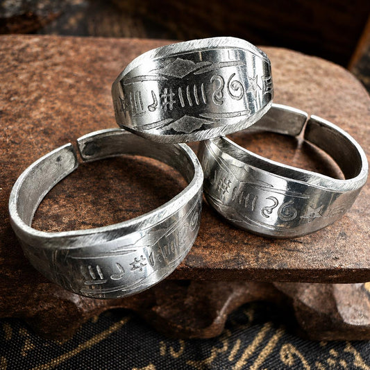 Khiaa Musulmani Solomonic talisman ring, front view