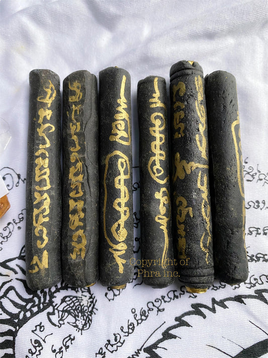 Legendary Playboy Takrut Maha Khun Paen master batch, front view