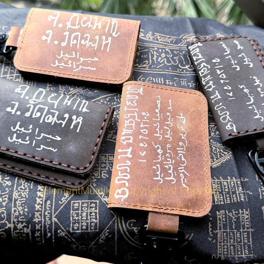 Money Trap leather taweez wallet pouch, front view