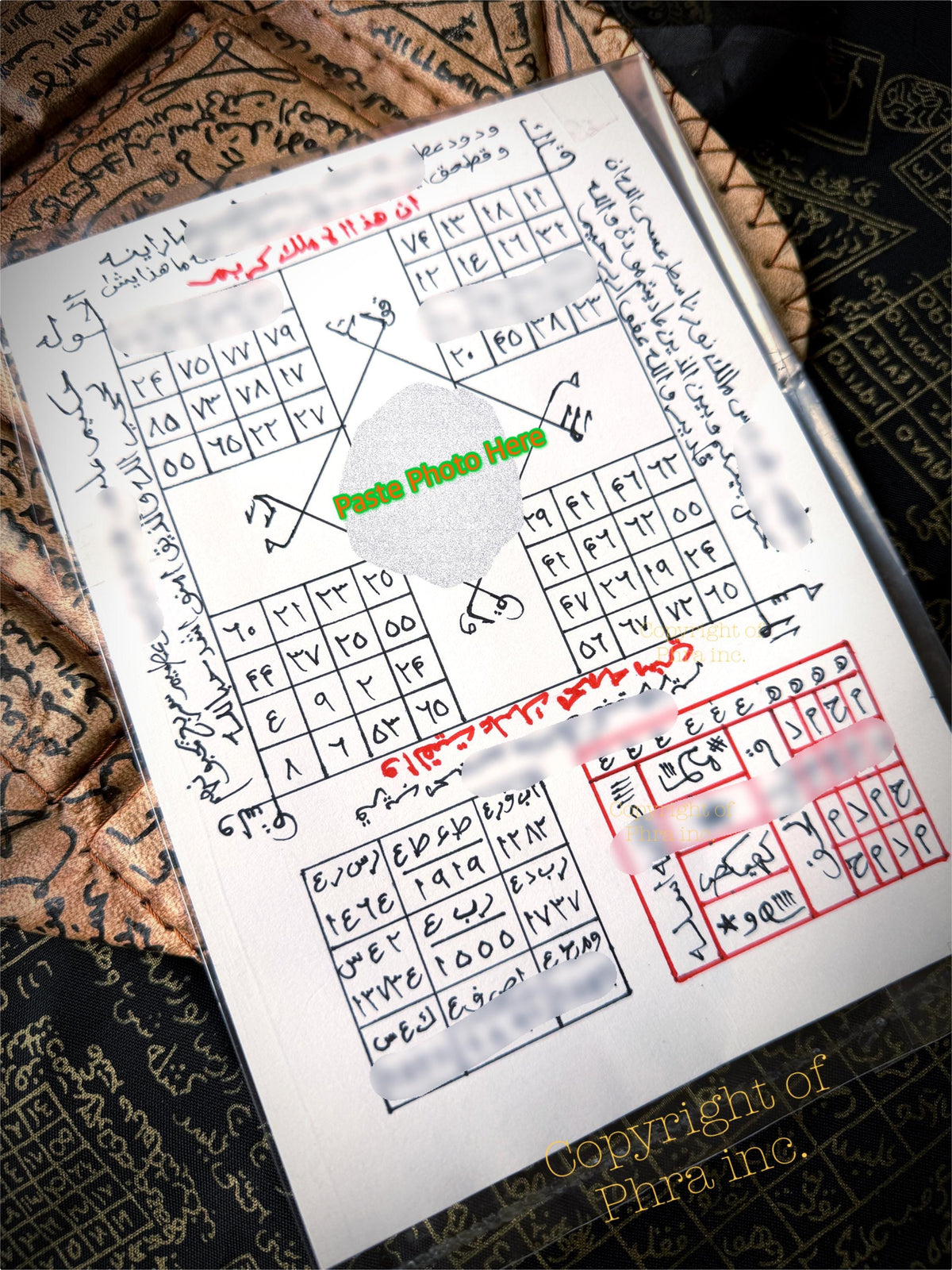 Personalized hand-drawn wealth attraction taweez, front view
