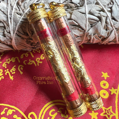 Vashikaran taweez, normal and enhanced versions side by side