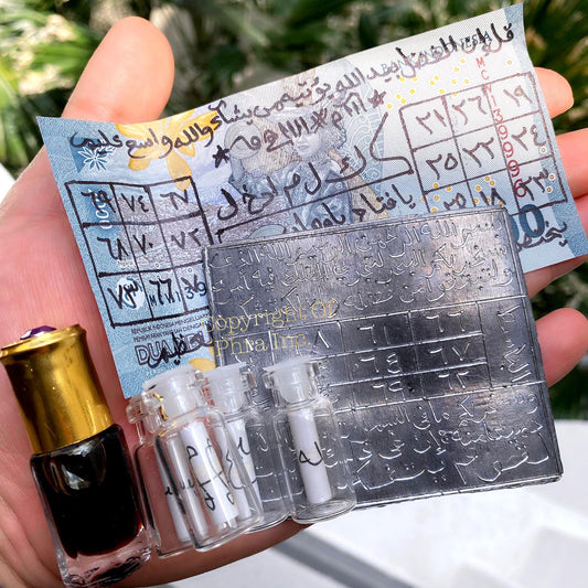 Penglarisan wealth attraction talisman kit with yantra, Ibu Duit note and holy oil, full set