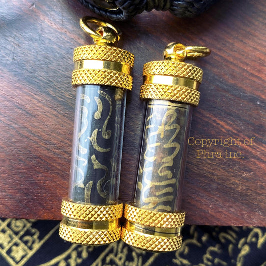 Batara Jawarah 7 Angelic Blessings takrut talisman, front view